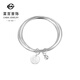 菜百首飾 足銀手鐲 ins風(fēng)疊戴手鐲 女款三層疊戴鈴鐺掛墜手飾  YS 足銀手鐲 約56圈口