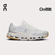 On 昂跑 Cloudnova Form 2 男款休閑運(yùn)動(dòng)鞋 White/Ivory白色/象牙白 42
