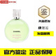 香奈兒邂逅香水邂逅發(fā)香噴霧 綠邂逅發(fā)香噴霧35ML