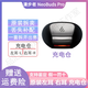 漫步者EDIFIER/漫步者NeoBuds Pro左耳右耳充電倉電池盒LR單只丟失補(bǔ)配 NeoBuds Pro 充電倉 原裝配件 九五新