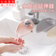 亮巧硅膠水龍頭延長(cháng)器水嘴導水槽防濺引水器延伸器接頭兒童寶寶洗手器 灰色+ 灰色 +米黃色 【3個(gè)裝】