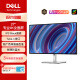 戴尔（DELL）UltraSharp 27英寸 4K显示器 IPS Black Type-C90W反向充电 防蓝光 U2723QX【金榜金奖】