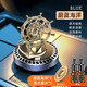寬正（KZ KUANZHENG）車(chē)載香薰汽車(chē)香水?dāng)[件太陽(yáng)能持久淡香新車(chē)用擺件車(chē)內(nèi)裝飾品男女士 太陽(yáng)能舵手【蔚藍(lán)海洋】花果淡香