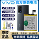 vivoS1/5/6/7/9/16/17/y70s/x30/50/60/70/80/90/Pro原裝手機電池 VIVO Y70S/Y70T/Y51S原裝電池B-