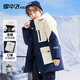 雪中飛kids【蓄熱】童裝兒童羽絨服男童中大童拼接工裝羽絨服 米白 150