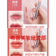 迪奧新款口紅小樣001/004變色潤唇膏001氣質(zhì)橘專(zhuān)柜小樣1.4g 001經(jīng)典粉+004氣質(zhì)橘