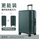 小木（CONWOOD）可擴展拉桿箱萬(wàn)向輪行李箱TSA密碼鎖旅行箱PC131 墨綠色 24英寸