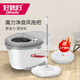 好媳婦（okaywife） 魔力凈旋風(fēng)旋轉拖把桶免手洗拖布桶懶人墩布神器手壓水清潔工具 【豪華升級款】共2個(gè)替換裝
