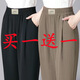 歐妤哈倫褲女薄款冰絲九分休閑褲春夏新款松緊高腰褲子女寬松顯瘦女裝 黑色+摩卡色 4XL 建議110-120斤