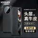 KOOLIFE適用 華為mate50Pro手機殼huaweiMate50手機保護套真皮翻蓋智能視窗昆侖玻璃輕奢款全包防摔男女黑