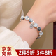鉑吶苓青花瓷配色古風(fēng)蝴蝶流蘇手鏈?zhǔn)执”娫O(shè)計(jì)高級(jí)感新中式平安福牌 青花瓷配色串珠手鏈