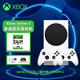 微軟（Microsoft） 國行Xbox SeriesS多人游戲機(jī) 家庭娛樂游戲機(jī) XSS次世代主機(jī) SeriesS 512G【雙手柄+1年XGPU】