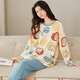 聯(lián)薇睡衣女春秋季純棉長(cháng)袖秋天秋款卡通韓版薄款全棉女士家居服套裝 N7138 L碼（建議體重95-115斤）