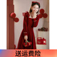 麥斯貝思（MAISIBEISI）敬酒服小個子新娘冬季新款訂婚連衣裙酒紅色禮服裙女回門秋冬 酒紅色 XS