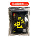打漁郎冠戰(zhàn)留底炮清坑鯉黑坑鯉魚(yú)滑口魚(yú)回鍋魚(yú)麻團(tuán)顆粒 留底炮1000g
