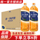 統(tǒng)一原味阿薩姆1.5L*6瓶整箱大瓶分享裝即飲瓶裝奶茶年會(huì)節(jié)日聚會(huì)江浙 阿薩姆奶茶1.5L*6瓶【店長(zhǎng)推薦】