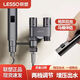 聯(lián)塑（LESSO）304不銹鋼馬桶伴侶噴水槍 一進(jìn)二出角閥增壓 槍灰色沖洗噴槍套裝