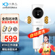 小魚兒 智能前置過濾器自動(dòng)清洗 全自動(dòng)沖洗排污家用全屋大流量自來水管道凈水器反沖洗中央凈化 5S自動(dòng)前置（8噸/小時(shí)工作流量）
