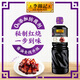 李錦記 秘制紅燒汁1L 0添加防腐劑 香濃紅燒 上色鹵味生抽老抽醬油