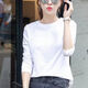 ESCURLTF純棉長(cháng)袖T恤女裝2023新款潮圓領(lǐng)寬松純白色長(cháng)袖上衣女打底衫女 純白長(cháng)袖 XL