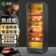 加承牛肉柜干式熟成柜濕式牛排柜商用智能恒溫保鮮排酸柜家用西餐廳酒店西廚冰柜和牛展示柜冷藏冷凍柜 【干濕兩用熟成柜】316升單門(mén)0~5℃
