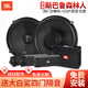 JBL汽車音響Stadium大功率專業(yè)發(fā)燒改裝專車專用6.5英寸四門喇叭套裝 【斯巴魯森林人】喇叭+DSP