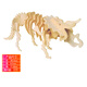 齊峰3d立體拼圖積木玩具擺件恐龍模型木質(zhì)兒童成人拼插動物diy禮物 三角龍