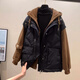 俞兆林拼接假兩件羽絨棉服女冬季大碼微胖mm顯瘦寬松設計感連帽棉衣外套 黑色 M 【80-100斤】