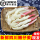 辰實(shí)四川嫩姜【現(xiàn)挖發(fā)順豐】嫩仔姜新鮮 子姜紅芽姜醋泡姜 5斤 四川嫩仔姜【發(fā)順豐】