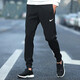 耐克（NIKE）男褲運動(dòng)褲25秋季新款經(jīng)典小LOGO休閑褲DRI-FIT技術(shù)跑步快干長(cháng)褲針織薄款/柔軟舒適L