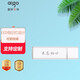愛(ài)國者（aigo） 電腦高速U盤(pán) USB3.0 小巧便攜閃充金屬亮銀優(yōu)盤(pán)U320 LOGO定制 64G