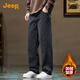 JEEP吉普加絨男士高端休閑褲男2025秋冬新款寬松直筒美式闊腿褲子男褲