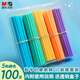 晨光（M&G）文具5色/100支計(jì)數(shù)棒套裝 袋裝加厚數(shù)數(shù)棒算數(shù)教具 幼兒園小學(xué)生數(shù)學(xué)教具ASD99889禮物