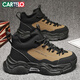 卡帝樂(lè )鱷魚(yú)鞋子男春秋季戶(hù)外運動(dòng)男鞋時(shí)尚厚底增高老爹鞋男 1538 黑卡 41