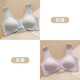 優(yōu)美珍日本哺乳內(nèi)衣春夏薄款前開扣孕婦內(nèi)衣胸罩懷孕期專用文胸聚攏喂奶 灰綠+灰紫 40/90