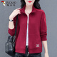 啄木鳥(niǎo)開(kāi)衫衛衣外套女春秋薄款2025年新款休閑運動(dòng)上衣秋季女士長(cháng)袖衣服 棗紅 L (95-110斤)