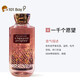 卡詩(shī)Bath&Body Works美國B(niǎo)ath&Body Works/BBW身體保濕持久留香沐浴露 06一千個(gè)愿望