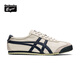 Onitsuka Tiger鬼塚虎經(jīng)典男女鞋復(fù)古運(yùn)動(dòng)休閑鞋MEXICO 66? 米灰色/藏青色 38