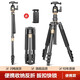 輕裝時(shí)代Q555三腳架相機單反微單攝影攝像輕便攜戶(hù)外旅行手機直播視頻拍攝獨腳支架數碼照相機小三角架云臺