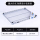 美之高 25mm管徑鯨儲系列DIY置物架網(wǎng)片層架鍍鉻商業(yè)貨架倉庫專(zhuān)用儲物架 【工業(yè)網(wǎng)片】45*60cm（單片）