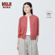 无印良品（MUJI） 女式 防紫外线强捻圆领开衫防晒衣服女款早春新品外套纯棉全棉 红色 XL（165/92A）