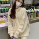 妙奕嘉毛衣女秋冬慵懶風(fēng)寬松針織衫女裝秋冬軟糯毛衣外套女內(nèi)搭毛衫線衣 奶白麻花套頭毛衣【均碼】