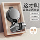 加度 吸盤(pán)花灑支架浴室家用固定神器免打孔淋浴噴頭底座兒童可移動(dòng)