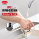 紐珀（NEOPERL）清泉靜音衛生間廚房萬(wàn)向防濺水龍頭配件延伸水嘴節水起泡器 內膽+M22外殼 舒適恒流內膽