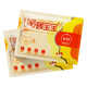 艾暖暖寶寶 暖貼貼保暖貼10貼j[暖寶寶]50貼/5包
