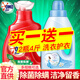 奧妙洗衣液金紡護(hù)理劑套裝清潔去污漬除螨持續(xù)留香水洗衣護(hù)衣超值組合家庭裝 除菌除螨1kg+清新柔順1L