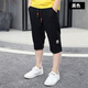 楠語(yǔ)秋（NANYUQIU）夏季男童褲子薄款兒童中褲七分褲男孩休閑褲中大童短褲 黑色 140適合身高135左右
