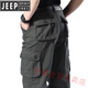 JEEP SPIRIT純棉耐磨多口袋工裝褲男松緊腰褲勞保長(zhǎng)褲加肥加大碼寬松休閑褲子 六口袋軍綠色 XL 建議140到155斤