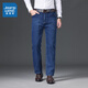 真維斯（Jeanswest）男士牛仔褲夏季新款時(shí)尚復古垂感長(cháng)褲男生直筒褲子LR 藍色2500 31