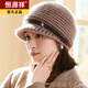 恒源祥帽子女秋冬媽媽防寒針織毛線(xiàn)帽保暖帽中老年人加厚奶奶洋氣鴨舌帽 卡其色 均碼